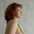 Profil de Natea, 26 ans, Baiser gratuit à Nassogne (Luxembourg)